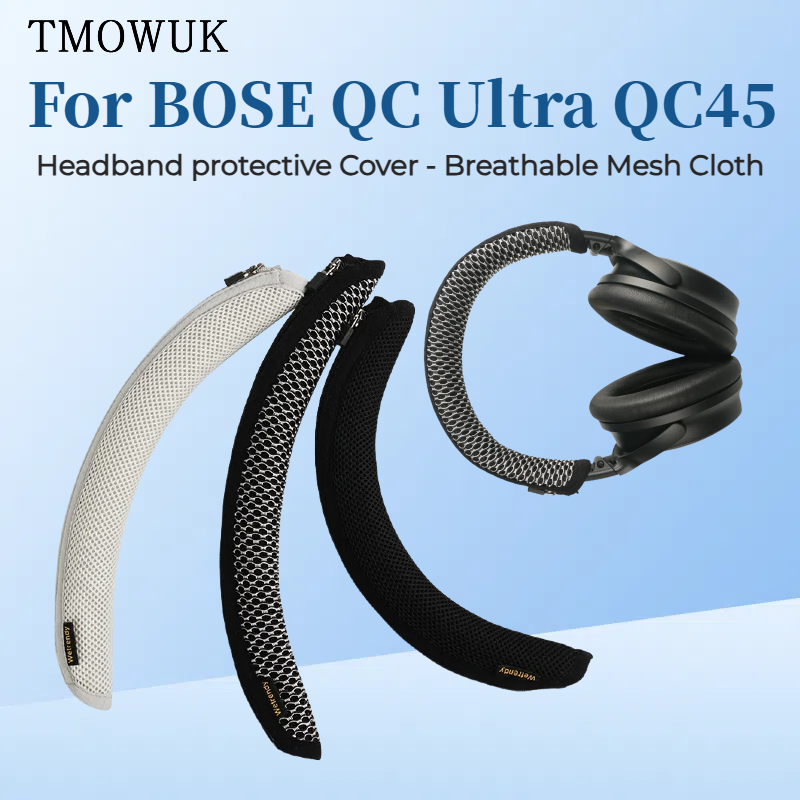 BOSE QC Ultra QC45 헤드셋 보호 케이스  - Bose Headphone Qc Ultra 리뷰 및 가격