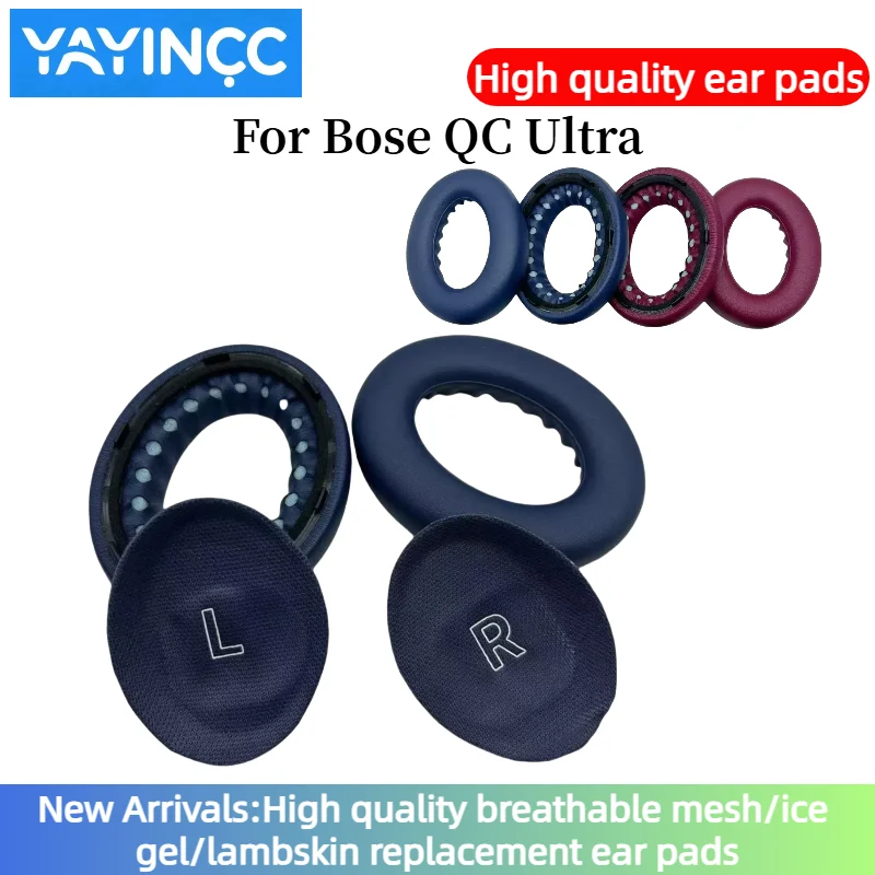 YAYINCC 교체용 단백질 스킨 메모리폼 이어패드 ( - Bose Headphone Qc Ultra 리뷰 및 가격