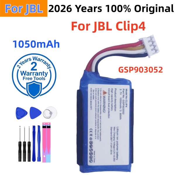 2026년형 오리지널 플레이어 스피커 배터리 (JBL  - Jbl Speaker Charge 5 리뷰 및 가격